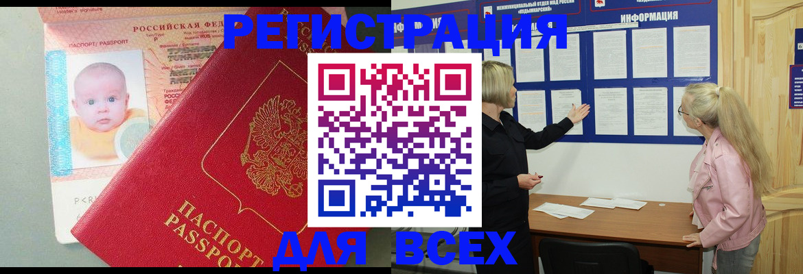 форма 3 в Аткарске